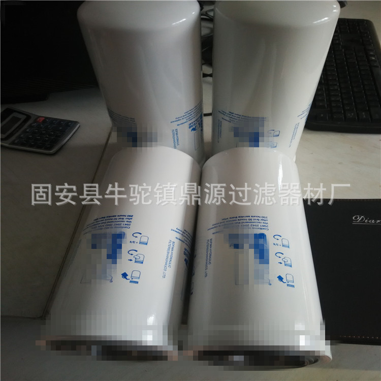 供应滤芯CA152ECV1 CA151AFD1 液压油过滤器 现货