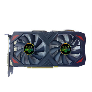 Elite Full Solid Rx580 8g Ddr5 Desktop Computer Business Office Game Independent Graphics Card