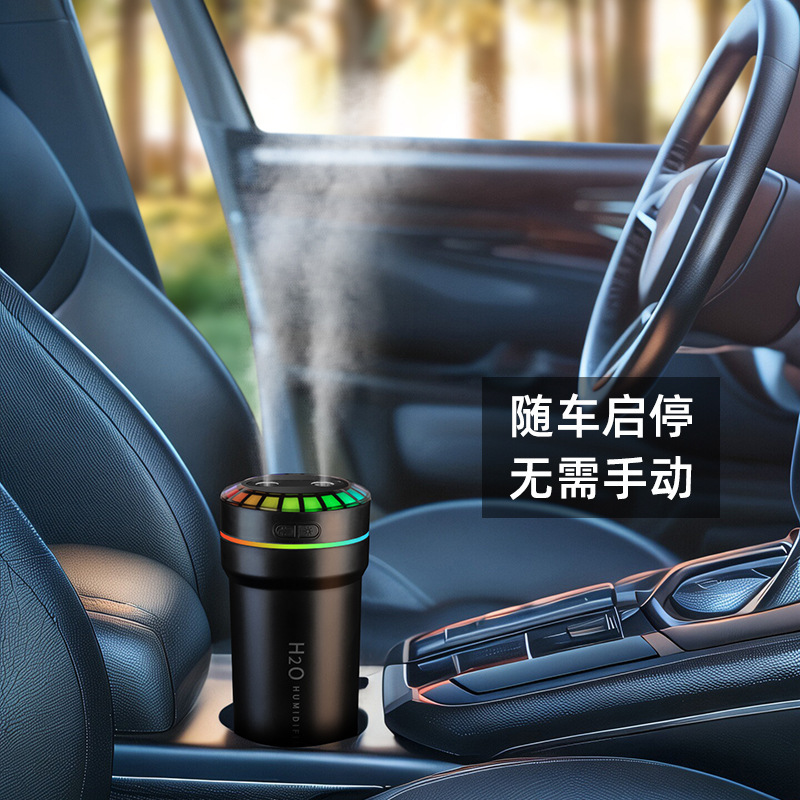 新型ピックアップランプ車載加湿器知能は車と一緒に停止します。|undefined