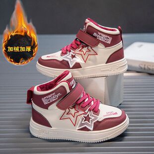�Ӻ񶬼��ӽq��ͯ��ߎͰ�Ь��ͯ�\��ЬͯŮͯ���¿���Ь2025��ů