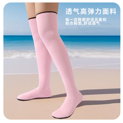 Sandals, beach shoes, water shoes, hiking shoes, rice field shoes, paddy field sandals, mudflat shoes, water boots, rice planting socks, creek shoes