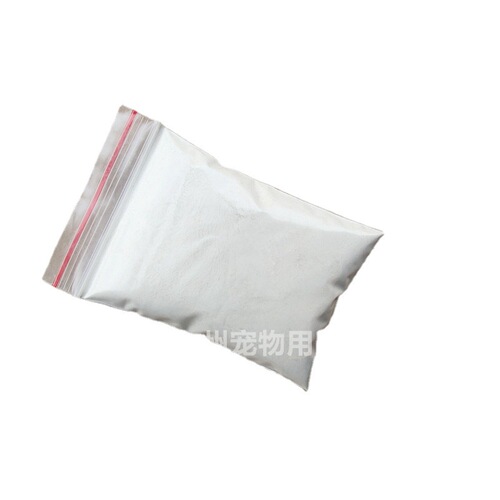 Bird calcium supplement feed cuttlefish bone meal parrot calcium supplement peony budgerigar parrot tortoise wholesale cuttlefish bone 1 catties