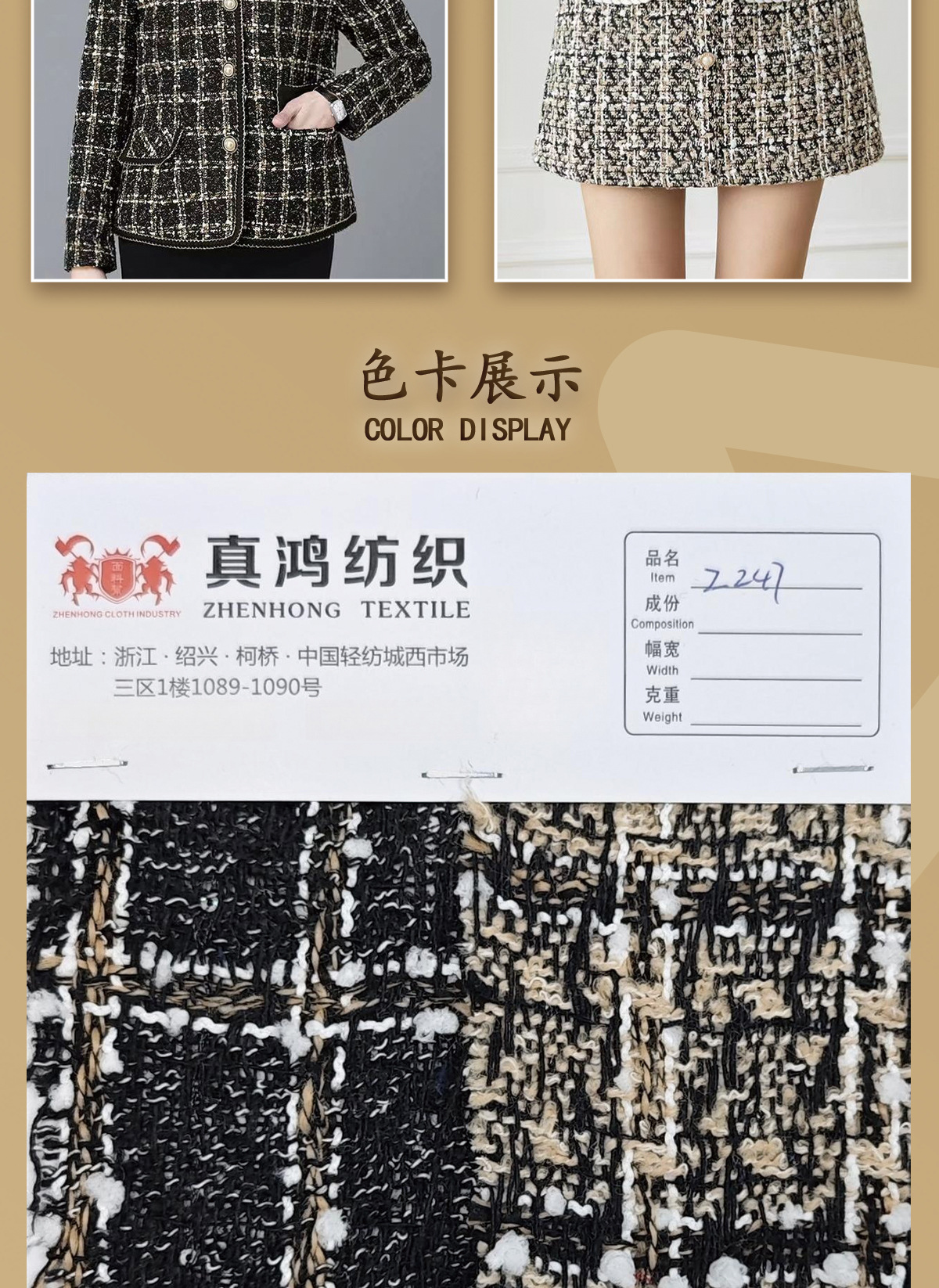 O1CN01kVkh3V1XvB6yoS7ym_!!2214165852985-0-cib.jpg?__r__=1688442301148