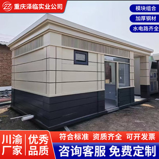 �ؑc���b��S�ҹ��ػ�ӷ��R�rס�ˆT�������k���҃����ҷ�����ʽ