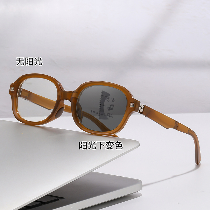 Mirar lejos y ver cerca de las gafas de edad, moda multifocal portátil plegable para hombres y mujeres, fotosensibles, elípticas de decoloración de las gafas de edad