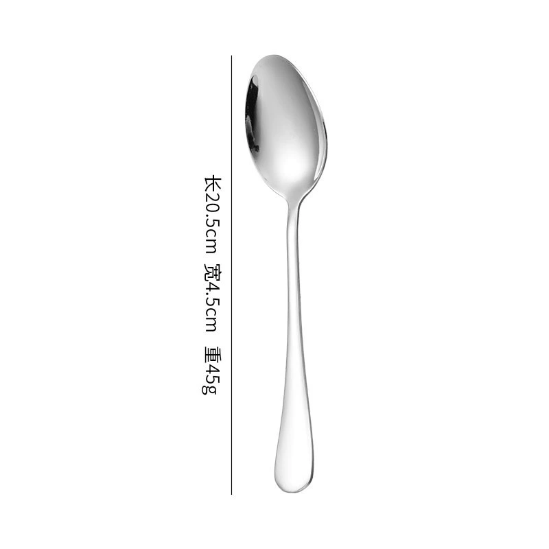 Tableware stainless steel, coffee spoon, metal set