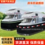 跨境防尘户外房车围挡