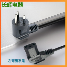 ̩�������ҏ�Ʒ��β���^����о���^��X������Դ���Դ�B�Ӿ�