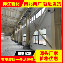 �A�Ƽ�ƴ�bʽ�p�Ͱ� �l؛�� ���ڶ� �r�񃞻� �|���б��� �彭