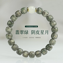 ������Ȼʯ�������������ִ��Ƥ�G��Ȧ�@ָ����������������l�r