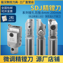 sdj���M������С΢�{���M�^bt40�u䓵��U�M�׵��ӹ�С�׵�������