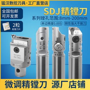 sdj���M������С΢�{���M�^bt40�u䓵��U�M�׵��ӹ�С�׵�������