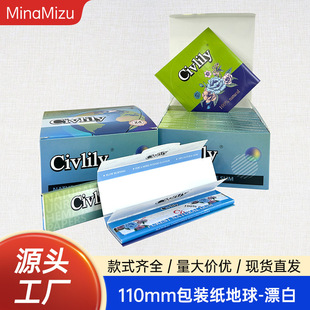 �羳���R�dtemu���Nӡˢ��ɫ�־����ퟟ�������Լ�110mm ���ȹܟ�