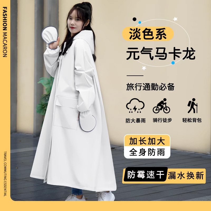 Women's Raincoat, Single-Piece, Long, Full-Body, Storm-Proof, for Electric Scooters, Adult Outdoor Riding Rain Poncho Women's Raincoat, Single-Piece, Long, Full-Body, Storm-Proof, for Electric Scooters, Adult Outdoor Riding Rain Poncho