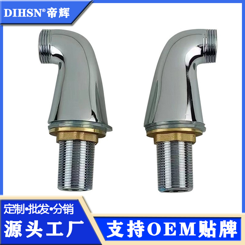Basin Faucet Copper Hot and Cold Washbasin Single Hole Mixing Valve Angle Valve Bathroom Cabinet Built-In Double Hole Shower Accessories