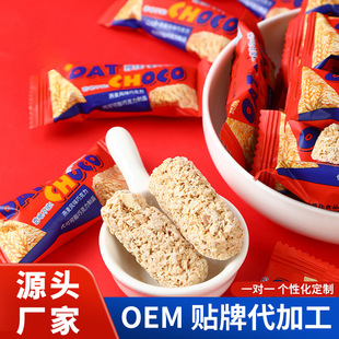 �����ɿ����ֶ���OEM�I�B��Ƭ����������ɵ�֬���Ǵ��Ͱ��N��