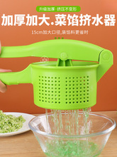 �D��ˮ���ò��P䓲��W��֭���߲˔D��ե��֭��������W�Dˮ��