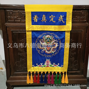 �䶨������t���ѽM�����b������бP��������P��Ʒ�����̽��[��