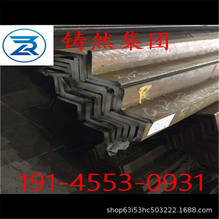 欧标角钢规格45x45x7材质S355J0批发价格