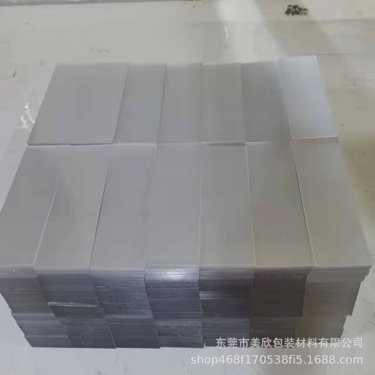 厂家供应 APET透明胶片 印刷级透明PET片材 PET窗口片PET板材