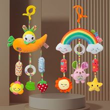 婴儿玩具推车挂件床铃宝宝安抚安全座椅摇铃车载床头悬挂风铃毛绒