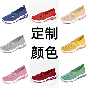 Ь��Ů2025�ļ�͸��WЬ�S��ֱ�N�������Ь��Ьһ�_��Ů