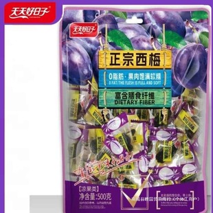 ����̤��W�t��ʳ������richday��÷��������]�������T500g