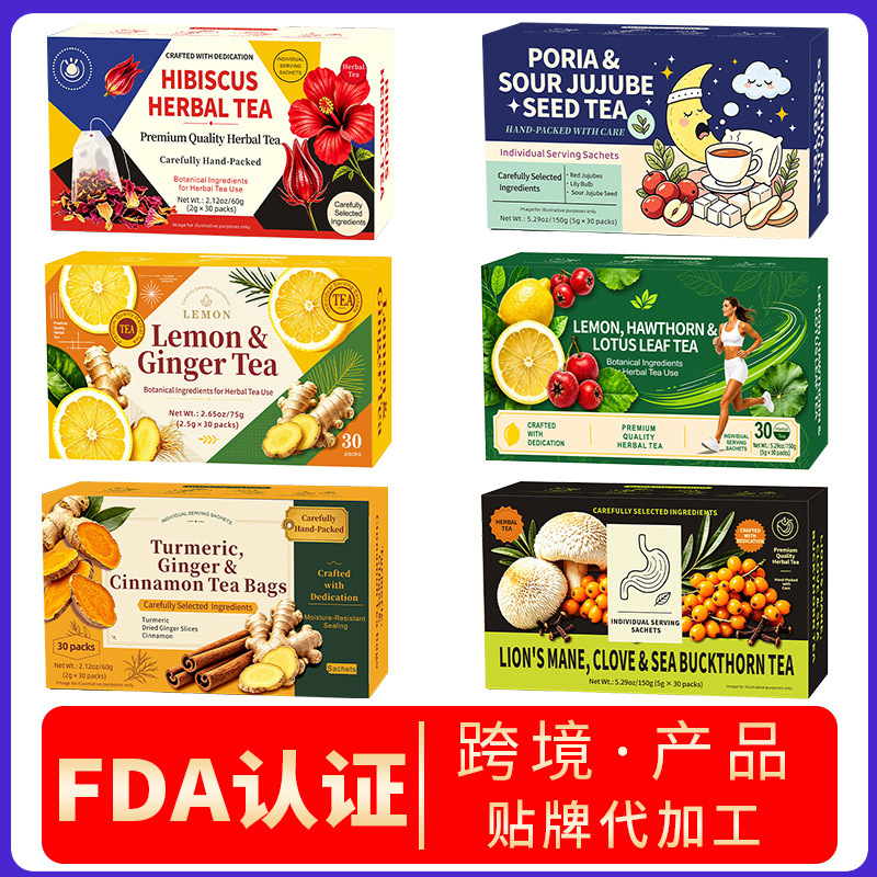 Cross-Border Ginseng Five-Treasure Tea, Eight-Treasure Tea, Six-Treasure Tea, Ten-Treasure Tea, Roselle Flower, Turmeric, Cinnamon, Ginger, Lemon, Ginger Tea, Not for Domestic Sale
