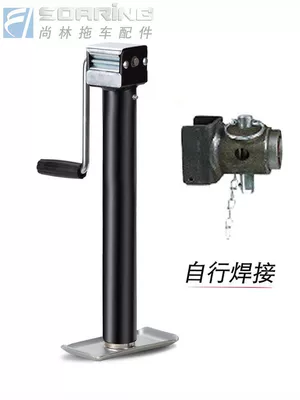 Trailer Flatbed 0kg Ton 5000lb Lift 15" Rv Yacht Support Bracket Hand-Cranked Foot Support Trailer Accessories (Car jack)