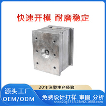 ���ݹ��Sע�ܼӹ�abs�ܼ� pp����ģ���_�lģ��ע�ܼӹ����M���