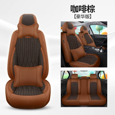 Four Seasons Pad, car seat cushion four seasons - coffee-brown-deluxe-edition-3