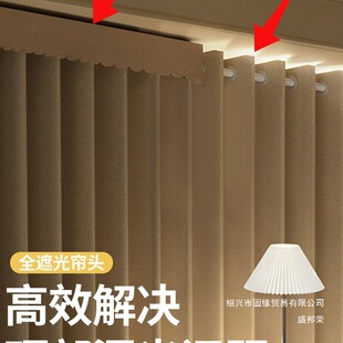 �������^�ڹ���ճ����^�Ϸ���©ħ�g�N픲�ȫ�ڹ�᣺����װ��b