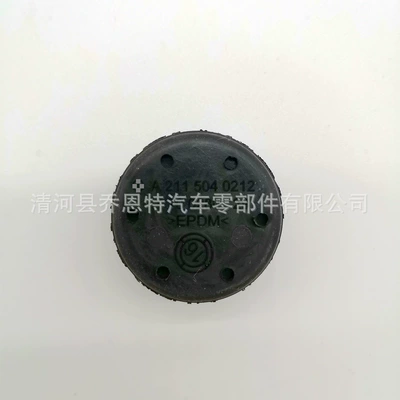 A2115040212 suitable for Water tank