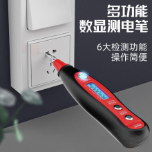 늹P늹��yԇ���øБ��y�ྀ�z�y�๦�����c�y늹P