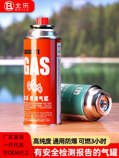 ���l��ʽ�t��ޑ���¶�IС������˹�t���L����ȫ�ך�túȼ���