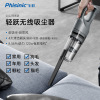 PHISINIC飞时大功率吸尘器手持无线吸尘器家用車用吹风吸塵器抖音|ru