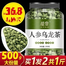�˅�������ٷ���Ş���m�F����Ʒ�����ؼ�̨����ɽ���~500g������