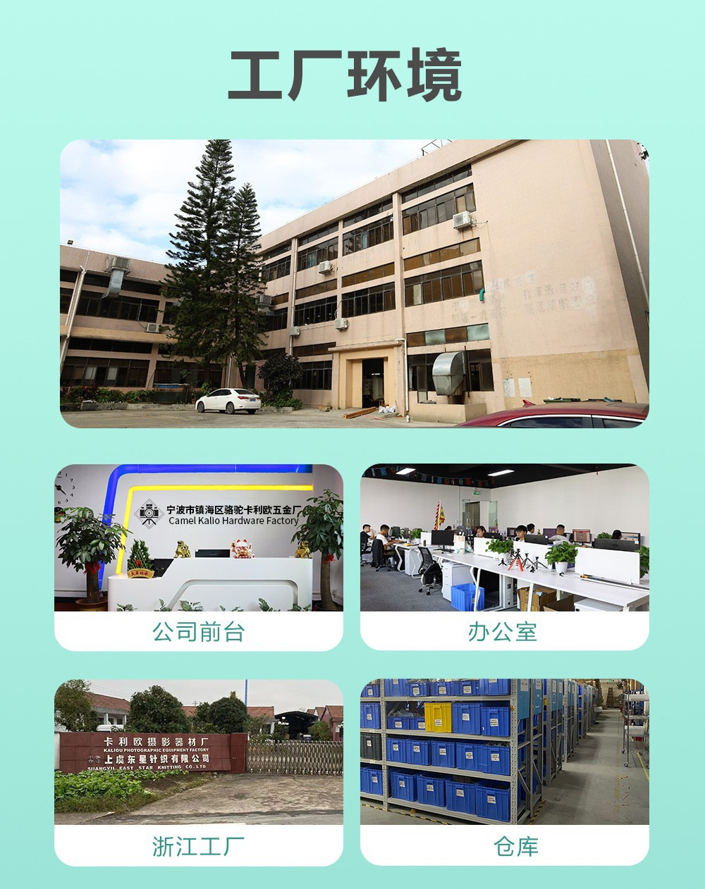 微信图片_20250611094634