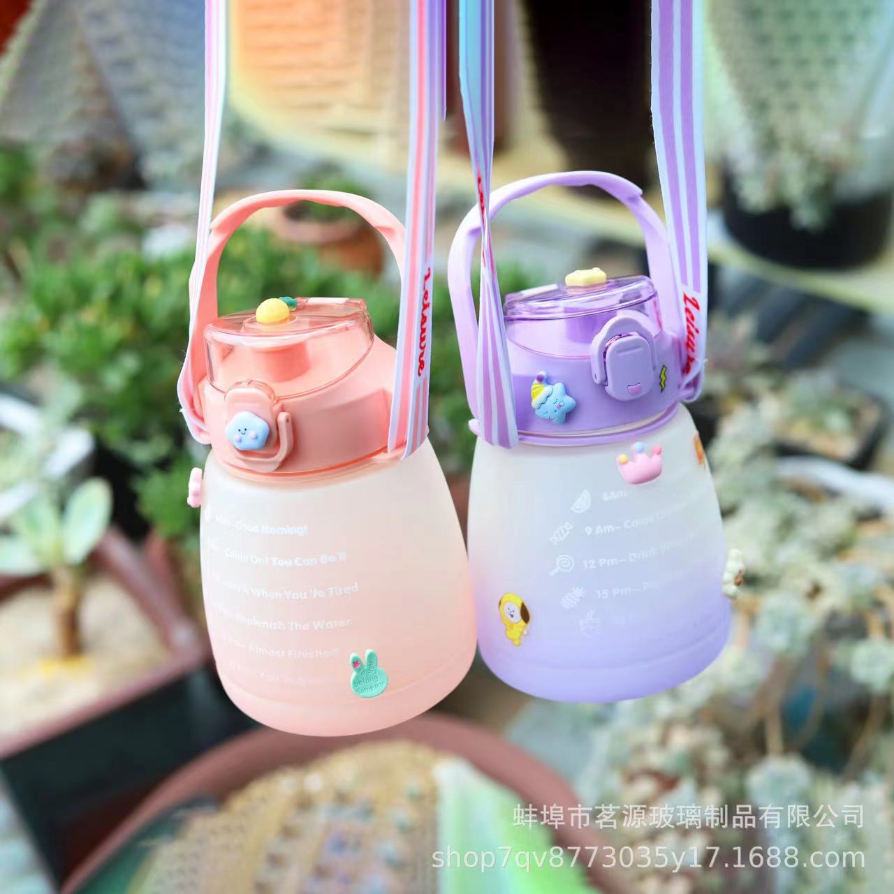 Cross-border Amazon large belly cup colorful spray fat cup gradient color trending sport plastic straw cup with carrying strap