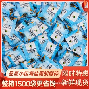 Ʒ�ߺ��}�ں���������3g���b���}������{ζ������ţ���u��������