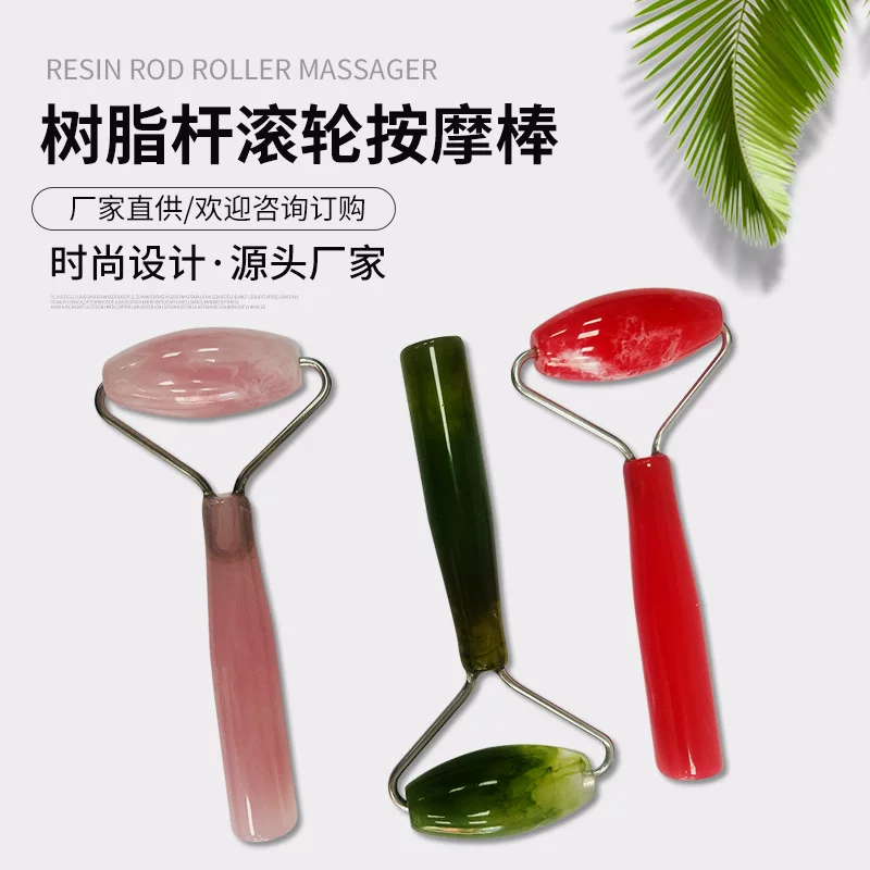 Massager wax agate for face, cosmetic crystal jade