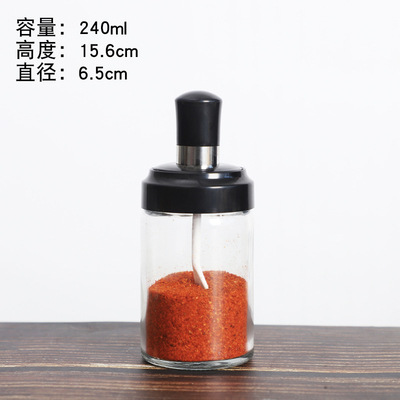 Cuchara cubierta integrada botella de condimento cocina sellada botella de condimento a prueba de humedad sal controlada MSG azúcar blanco combinación de sub-botella