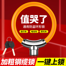 늄�܇�i���I�h���iɽ��܇����܇��yʽ܇�i�ƿ܇朗l�i��܇���