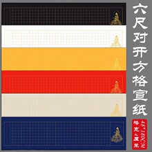 ���ߌ��_���o���������۲ʰ�����հ�ë�P�����f���{�п������ü�