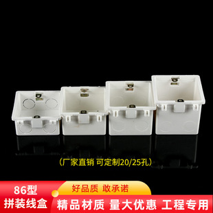 pvc86��ƴ�b�B�w����ƴ�b6����7���ϰ��b12�Ӿ���8�׺�3.8����5��