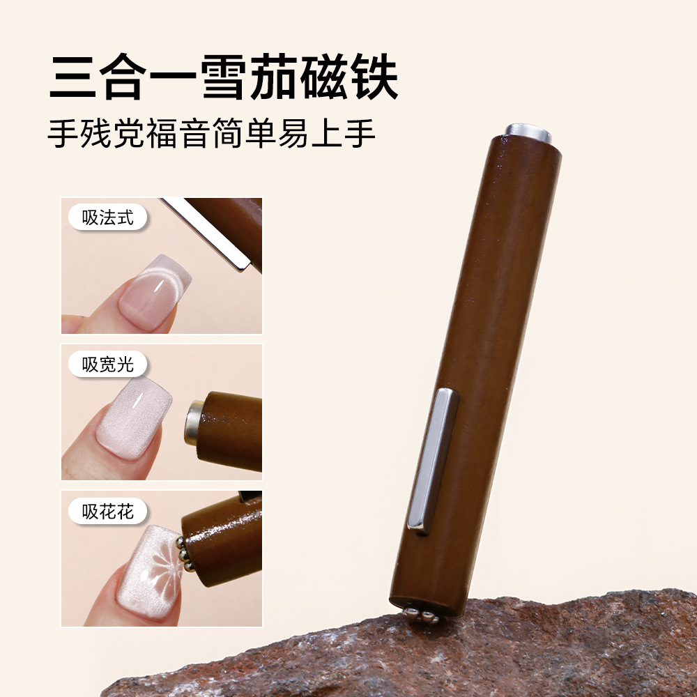 Imán de ojo de gato de manicura poderoso imán cilíndrico multifuncional súper succión imán fuerte de doble cabeza especial para pegamento de ojos de gato