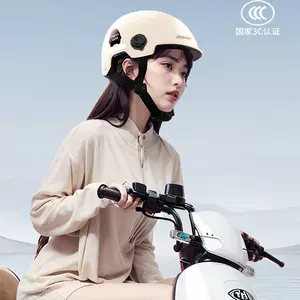 3C sertifikatlı unisex qəhvəyi günəşlikli elektrikli motosiklet yarım dəbilqəsi