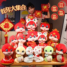 ���꼪���﹫�б��U��˾����YƷ�^���ͶYë�q��� ��Ф������ż