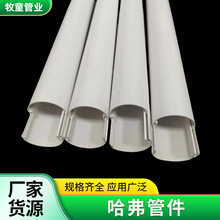 1PPR����ܱ��o�׹�ů���ˮ�ܿ۲����b�҃ȿ��{�ܱ����ړ�������