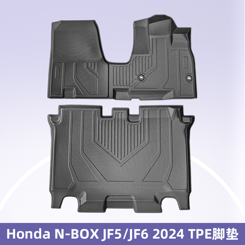 Aplicable Honda N-BOX JF5/JF6 2024 timón derecho 3D Material para todo clima TPE almohadilla para el pie del maletero